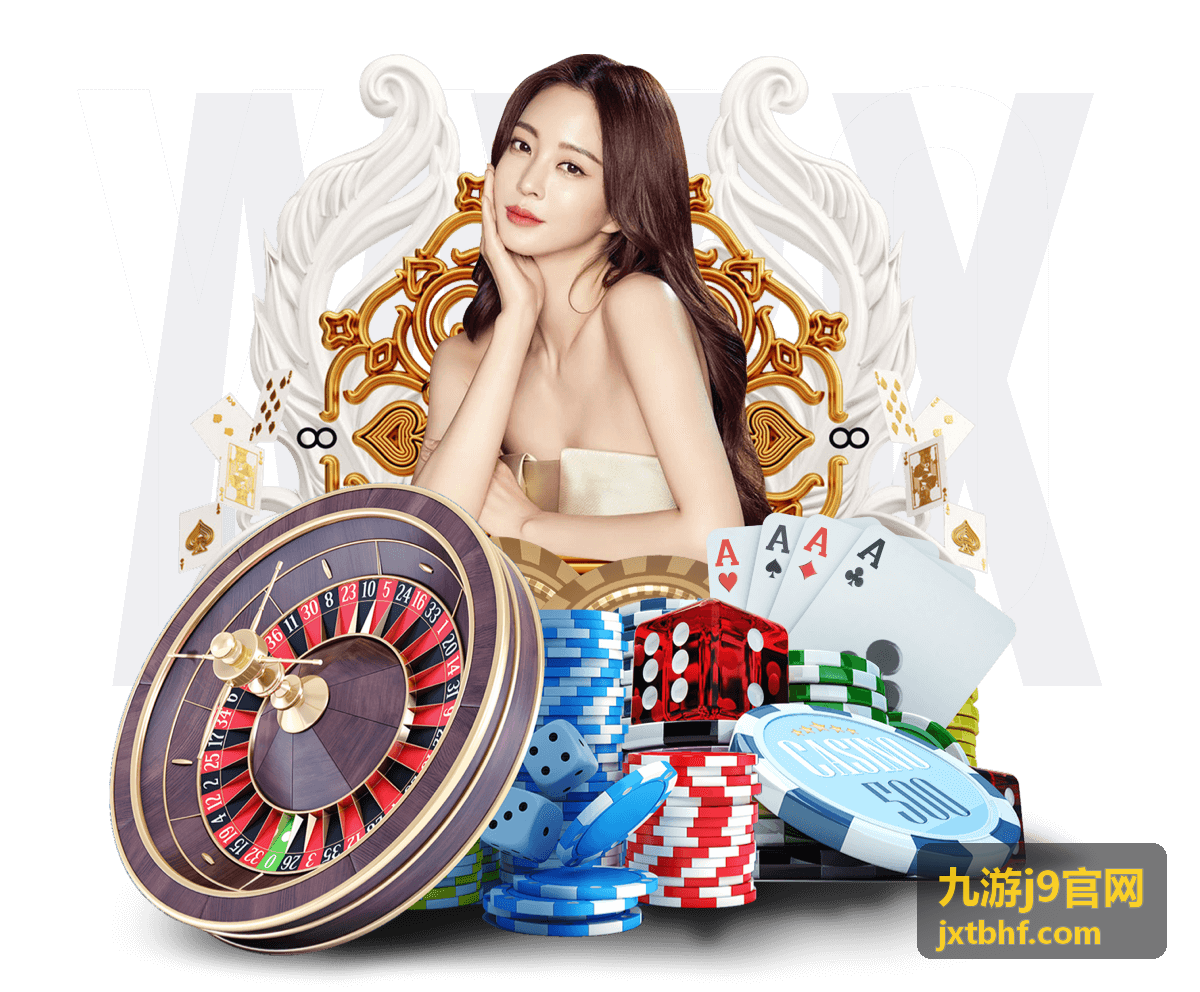 九游j9官网游戏资讯频道